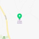 꽃지노래연습장 이미지