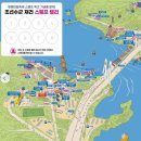 사단법인 전국농업기술자협회 | [공지] 2025 전남 9월축제 추천, 명량대첩축제