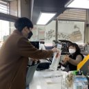 CU마산제일대박점 이미지