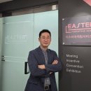 이스터마케팅서비스