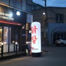 수원-0462 이미지