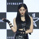 아샤