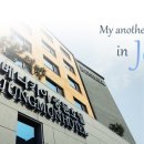 베니키아중문호텔 이미지