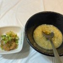 통영진다찌 이미지