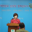 팽성레포츠공원 실내체육관 네이버블로그