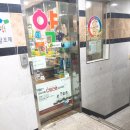 더푸른의원 이미지