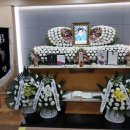 김*부 - 미추홀구 장천로112번길 24 | 김*부