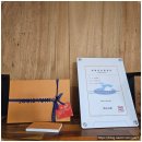 쁘띠바디&스킨
