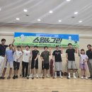 (주)피티에스스포츠 이미지