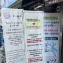 충남 당진, 부추탕수육 맛집 빙빙반점🍜 (주차, 주말웨이팅)