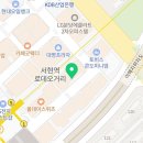 분당대명플라워 이미지