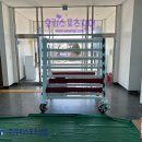 태인고등학교