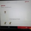 파스쿠찌신사역점 이미지