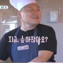 호연담 네이버블로그
