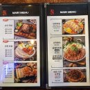 귀한족발 둔촌역점 | 수원 영통역 족발 맛집 서비스 팡팡! 귀한족발 영통점 반반족발 먹방 후기