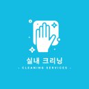 스팀맨부산 이미지