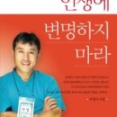 야채가계