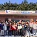 서천군장애인보호작업장