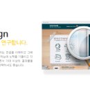 지우커뮤니케이션