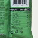 주식회사 아이니스푸드