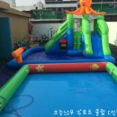 파랑새어린이집 이미지