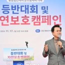 (유)문화택시 이미지