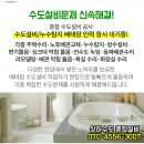 아라타워아이약국 이미지