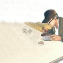 신춘식당 이미지