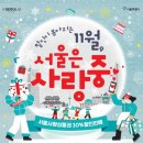 생극약국 이미지