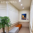 성은요양원 이미지