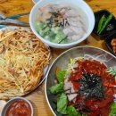 미미국밥 이미지