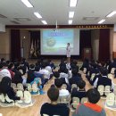 김천상업고등학교 이미지