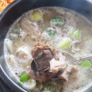 본전순대국