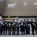 의정부 퓨전문화관광홍보관 이미지