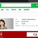 151.월드메르디앙_1 이미지