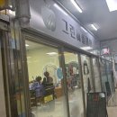 J j 헤어샵 | 만덕 그린애플헤어샵 후기