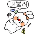 큰손뚝배기 이미지