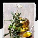 건강상식 ㅡ 엑스트라 버진 올리브유 &amp; 치매예방 영재퀴즈~ 이미지