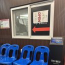 제트왕식자재마트 이미지