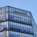 법무법인테오인천사무소