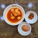 콩심라페스타점 이미지