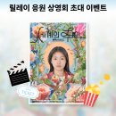 더엠투