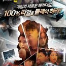 노다지 PC방 이미지