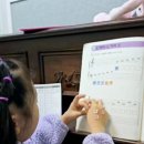 연지음악학원 이미지