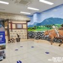 한우현대축산