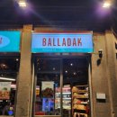 봉곡동411 | [창원/봉곡동/명서동/꽃집/꽃나무핸즈/별난상점] 서울 중구 신당역 황학동 치킨 맛집 <발라닭>