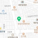 더휴식 크로와상 구리지점 이미지