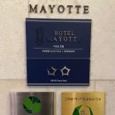 마요트 관광호텔 이미지