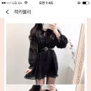 와이블링 이미지
