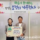 용진실업